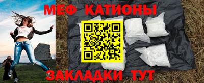 герыч Кулебаки