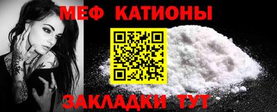 ПСИЛОЦИБИНОВЫЕ ГРИБЫ Кунгур