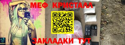 jwh Кумертау