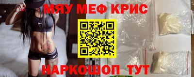 jwh Кумертау