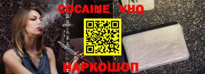 герыч Кулебаки