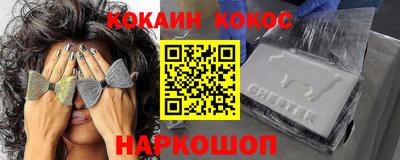 ПСИЛОЦИБИНОВЫЕ ГРИБЫ Кунгур
