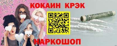 jwh Кумертау