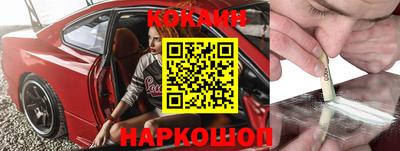 ПСИЛОЦИБИНОВЫЕ ГРИБЫ Кунгур