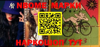 ПСИЛОЦИБИНОВЫЕ ГРИБЫ Кунгур