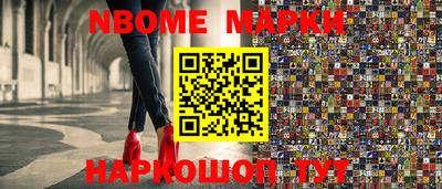герыч Кулебаки