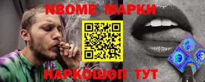 герыч Кулебаки