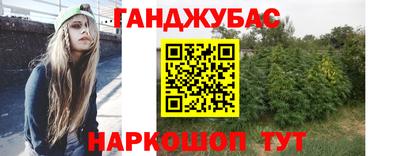 ПСИЛОЦИБИНОВЫЕ ГРИБЫ Кунгур