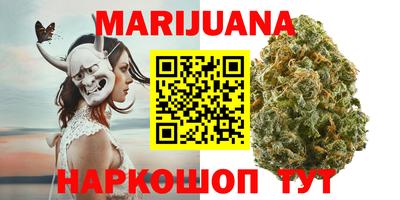 герыч Кулебаки