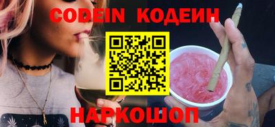 герыч Кулебаки