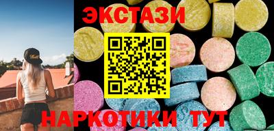 jwh Кумертау