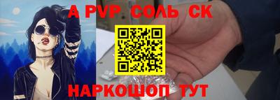 jwh Кумертау
