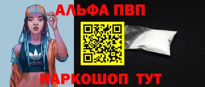 ПСИЛОЦИБИНОВЫЕ ГРИБЫ Кунгур