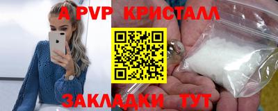 jwh Кумертау