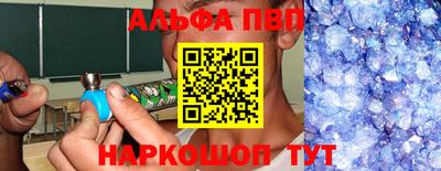 jwh Кумертау