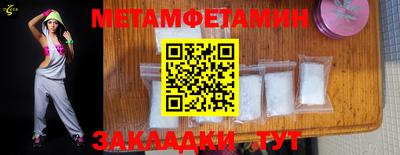 ПСИЛОЦИБИНОВЫЕ ГРИБЫ Кунгур