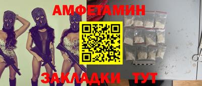 jwh Кумертау