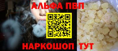 jwh Кумертау