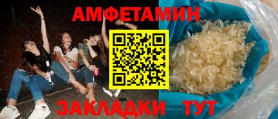 jwh Кумертау