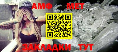 jwh Кумертау