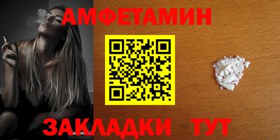 ПСИЛОЦИБИНОВЫЕ ГРИБЫ Кунгур