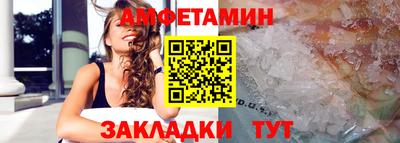 ПСИЛОЦИБИНОВЫЕ ГРИБЫ Кунгур