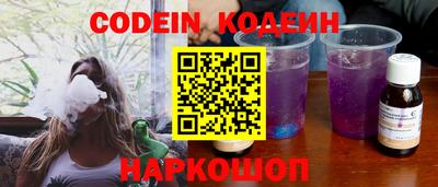 jwh Кумертау