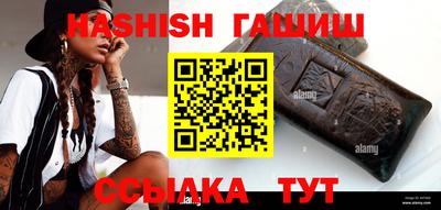 ПСИЛОЦИБИНОВЫЕ ГРИБЫ Кунгур