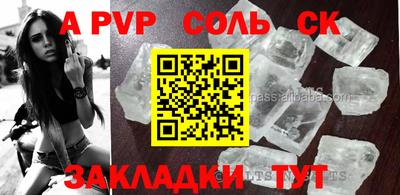 jwh Кумертау