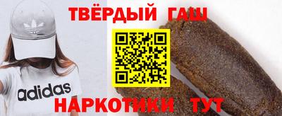 герыч Кулебаки