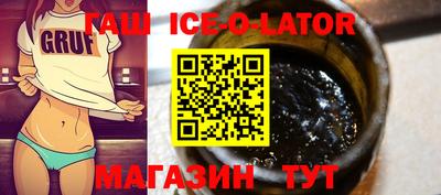 jwh Кумертау