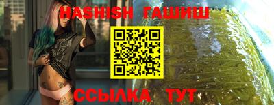 ПСИЛОЦИБИНОВЫЕ ГРИБЫ Кунгур