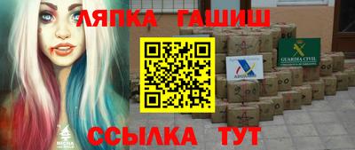 ПСИЛОЦИБИНОВЫЕ ГРИБЫ Кунгур