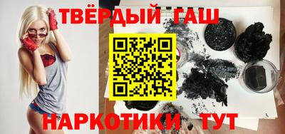 герыч Кулебаки
