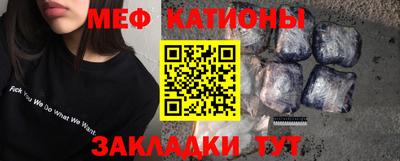 jwh Кумертау