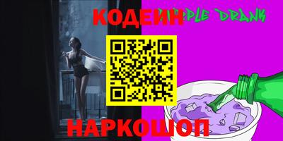 ПСИЛОЦИБИНОВЫЕ ГРИБЫ Кунгур