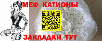 jwh Кумертау