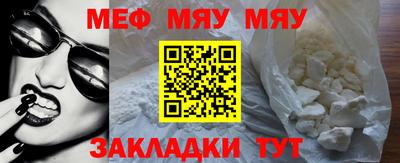 ПСИЛОЦИБИНОВЫЕ ГРИБЫ Кунгур