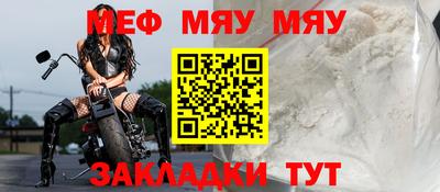 ПСИЛОЦИБИНОВЫЕ ГРИБЫ Кунгур